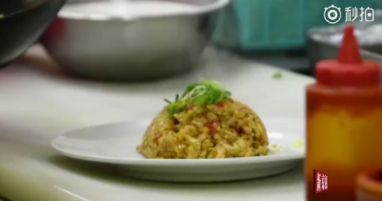 死神炒饭为什么辣(死神辣条为什么这么辣)