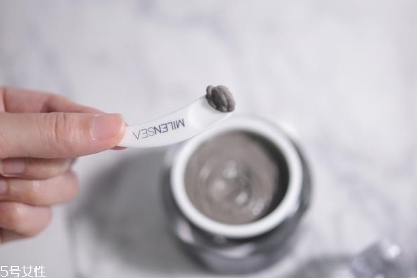 milensea死海泥清洁面膜怎么样(a hava死海泥清洁面膜)