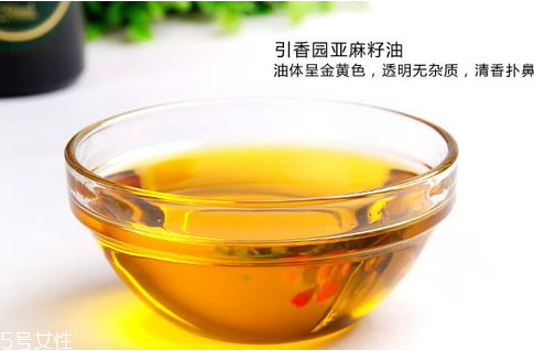 亚麻籽油怎么吃更好(亚麻籽油怎么吃更好)