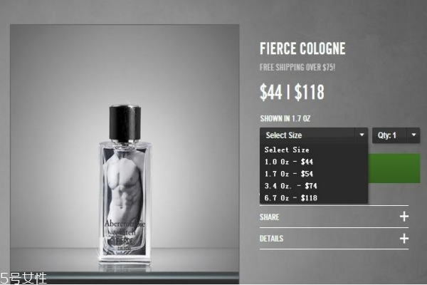 af裸男香水是什么牌子(af裸男香水好闻吗)