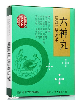 消炎药使用误区(消炎药使用误区调查) 消炎药使用误区(消炎药使用误区调查)