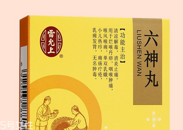 天然消炎药(天然消炎药有哪些食物) 天然消炎药(天然消炎药有哪些食物)