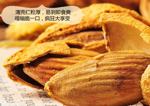 巴旦木不脆了怎么办(巴旦木不脆了怎么办)