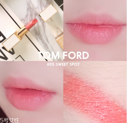 tomford白管05和07试色对比图(tf白管03和07试色对比)