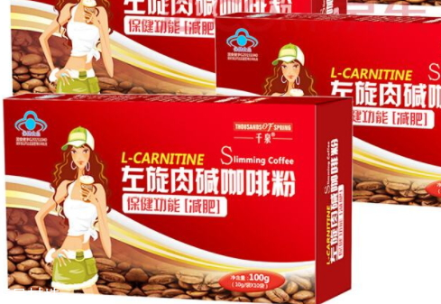 左旋肉碱咖啡有副作用吗(左旋肉碱咖啡有副作用吗)