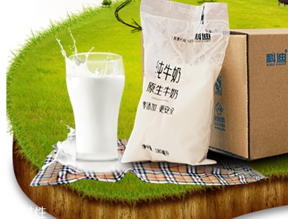 喝牛奶恶心不建议继续喝(恶心能不能喝牛奶)