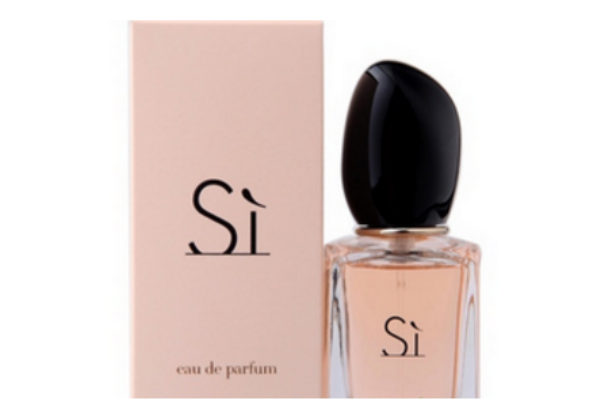 香水可以放冰箱保存吗(香水可以放冰箱保存吗?)