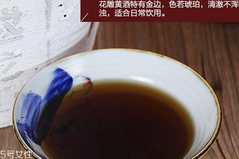 黄酒如何保存(房县黄酒如何保存)