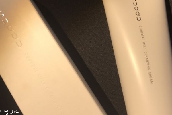 suqqu卸妆油包装和成分(suqqu粉霜水油分离) suqqu卸妆油包装和成分(suqqu粉霜水油分离)