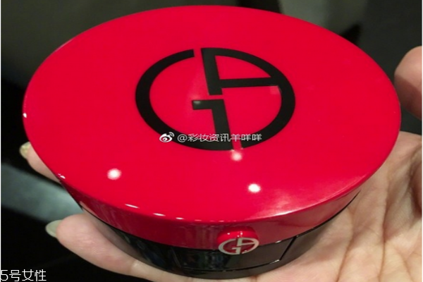 阿玛尼新款气垫粉饼上市时间(阿玛尼气垫什么时候上市的)