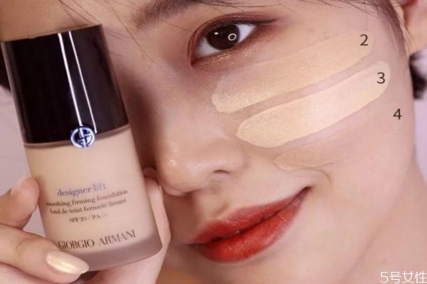 阿玛尼粉底液哪款适合干皮(阿玛尼粉底液哪款适合干皮)