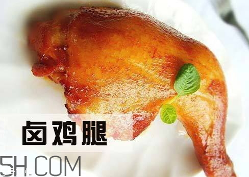 家常卤鸡腿的做法(怎样卤鸡腿又香又好吃)