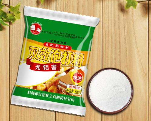 蛋糕加泡打粉和不加的区别(蛋糕加泡打粉和不加泡打粉的区别)