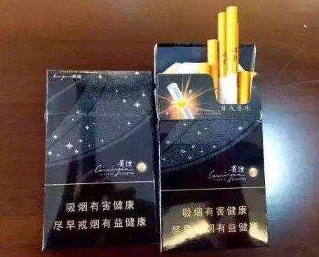 爆珠烟的有害成分(香烟爆珠的成分)