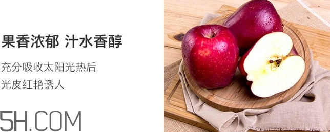 怎么辨别花牛苹果和蛇果(怎么区分花牛苹果和蛇果)