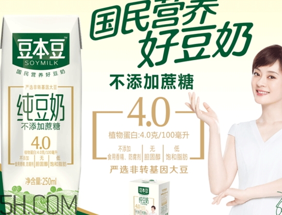 豆本豆味道怎么样(豆本豆味道怎么样)