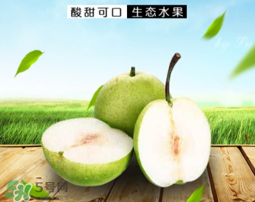 吃绿宝石梨的好处(绿宝石梨的优缺点)