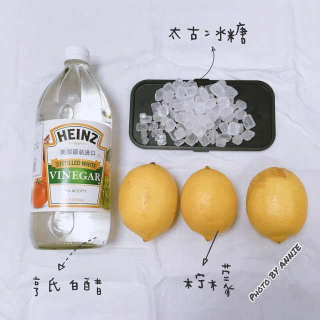 夏季特饮美白祛湿(什么美白饮最有效) 夏季特饮美白祛湿(什么美白饮最有效)