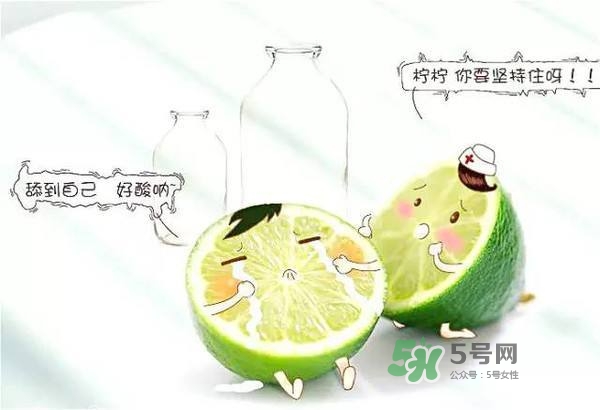 柠檬小课堂(柠檬小课堂)