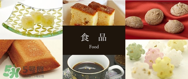 金箔冰淇淋不会中毒吗(金箔冰淇淋能吃吗)