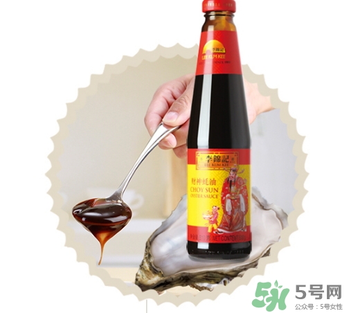 蚝油要怎么保存(蚝油要怎么保存)