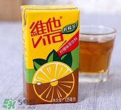 维他柠檬茶好喝吗(维他柠檬茶好喝吗)