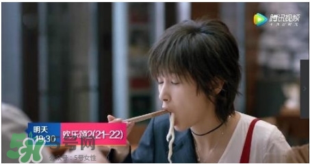 rnw水乳成分功效(rnw水乳成分表)