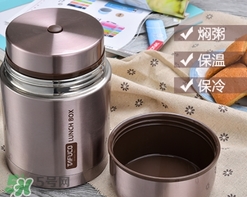 焖烧后的食物好吃吗(焖烧出来的食物健康吗?)