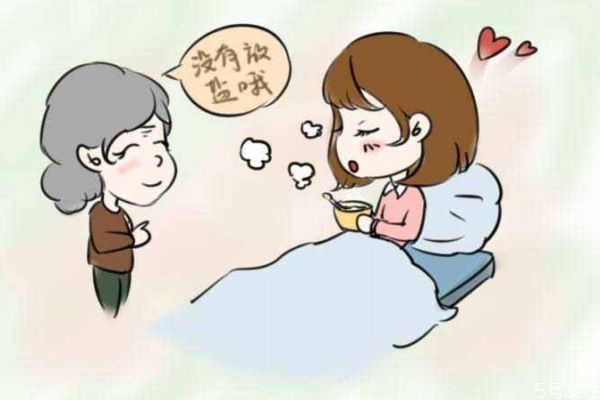 坐月子的禁忌是什么呢(坐月子有什么禁忌) 坐月子的禁忌是什么呢(坐月子有什么禁忌)