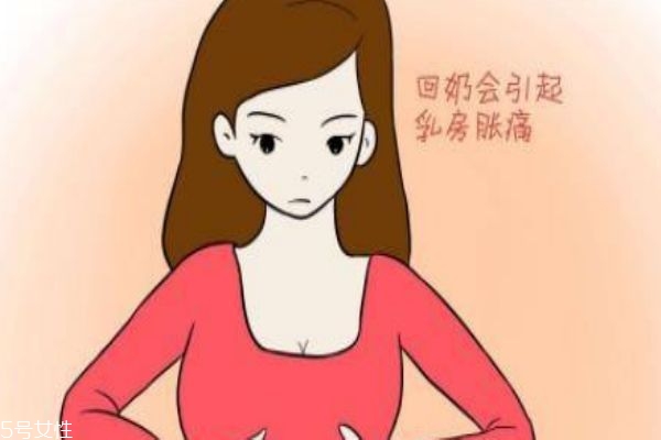 白酒喝牛奶能同时喝吗(白酒喝牛奶能一起喝吗)