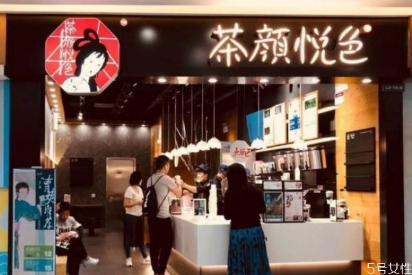 茶颜悦色菜单较好喝的饮品有哪些(茶颜悦色菜单最好喝的) 茶颜悦色菜单较好喝的饮品有哪些(茶颜悦色菜单最好喝的)