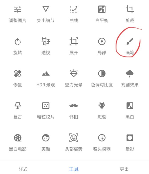 怎样防止眼影晕染(眼影如何晕染) 怎样防止眼影晕染(眼影如何晕染)