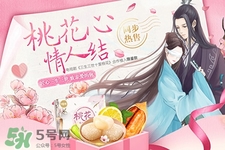 良品铺子网友评价(良品铺子口碑) 良品铺子网友评价(良品铺子口碑)