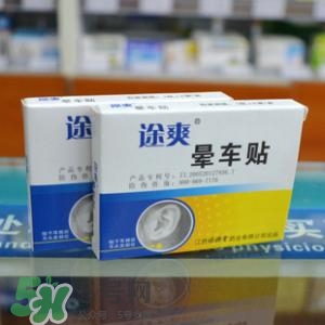 怎样治好脸上的痘痘(脸上长痘痘怎么快速去除妙招) 怎样治好脸上的痘痘(脸上长痘痘怎么快速去除妙招)