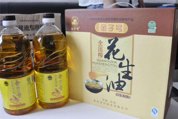 花生油怎么保存(花生油怎么保存最好) 花生油怎么保存(花生油怎么保存最好)