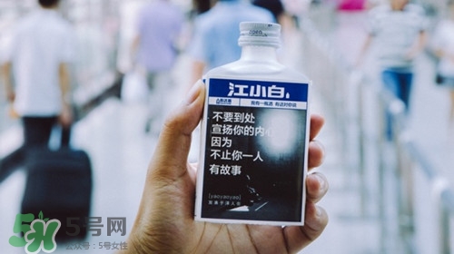 江小白酒怎么样(江小白酒多少钱)