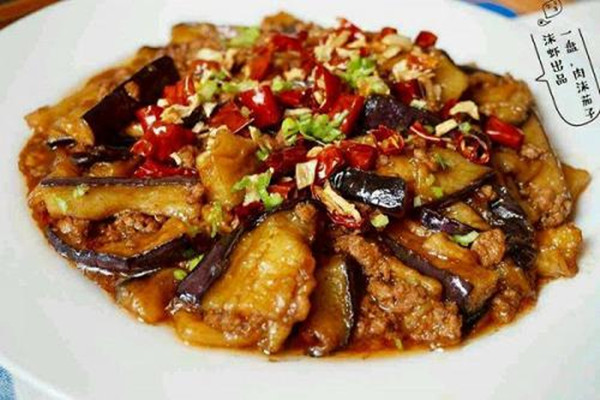 茄子的营养价值(茄子的营养价值和功效)