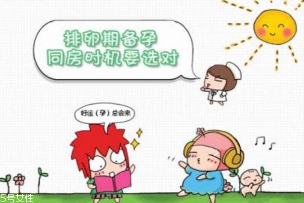 甲亢不能吃的食物(甲亢不能吃的食物有哪些)