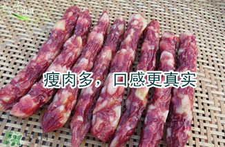 腊肠用微波炉怎么做好吃(腊肠用微波炉怎么做好吃)