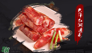 微波炉加热香肠注意事项(微波炉加热香肠方法) 微波炉加热香肠注意事项(微波炉加热香肠方法)