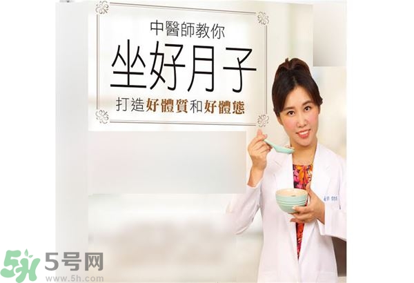 排恶露生化汤不宜喝超10天(30天恶露没干净能喝生化汤)