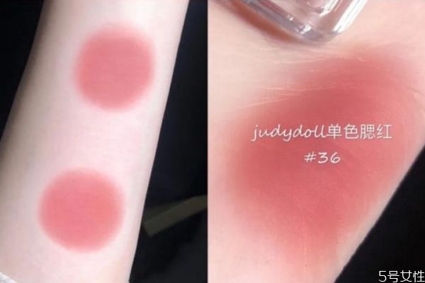 橘朵腮红推荐(橘朵腮红推荐色号)