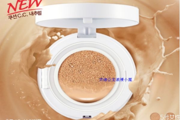 自然乐园气垫有哪些(气垫游乐场)