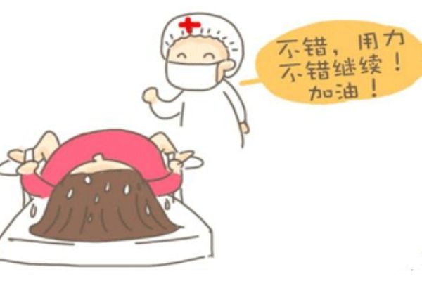 无痛分娩的副作用(无痛分娩的副作用和危险性) 无痛分娩的副作用(无痛分娩的副作用和危险性)