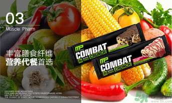 代餐棒减肥效果好吗(代餐棒减肥效果好吗)