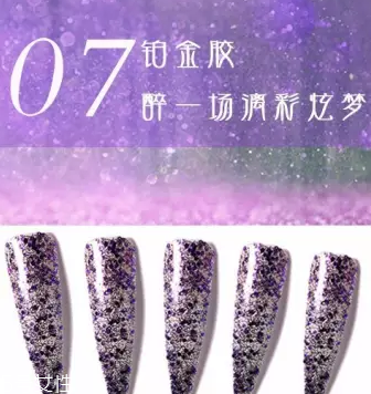 使用粉底液的注意事项(粉底液的正确使用方法) 使用粉底液的注意事项(粉底液的正确使用方法)